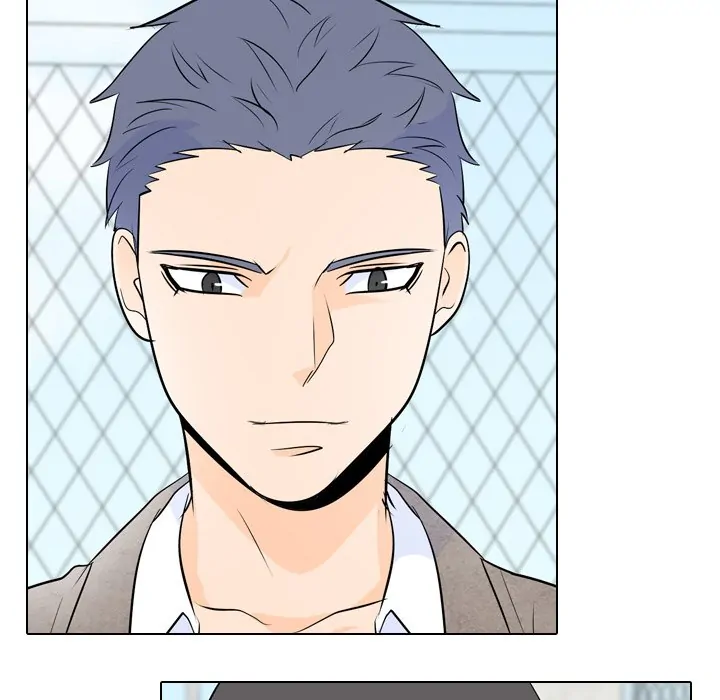 High School Legend: Red Dragon Chapter 25 - Page 78