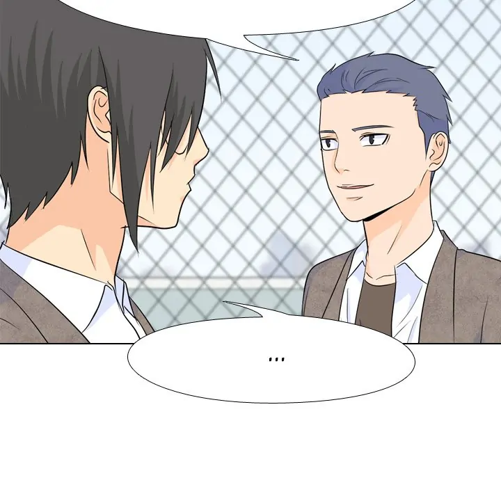 High School Legend: Red Dragon Chapter 25 - Page 84