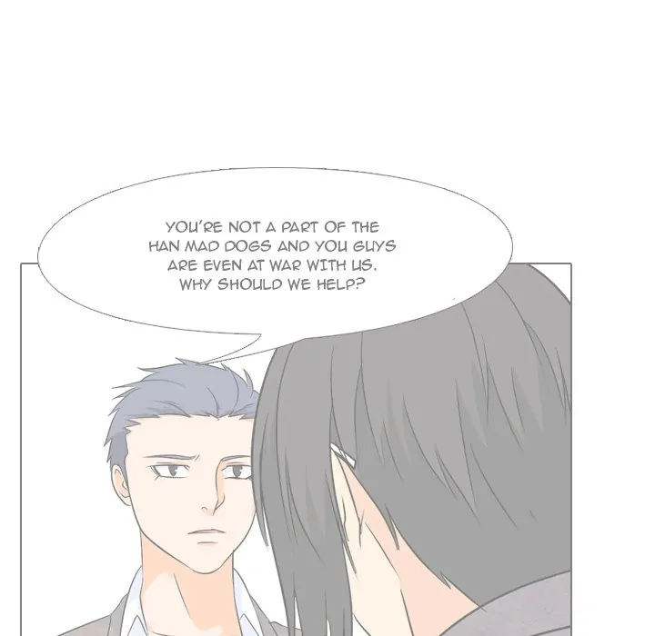 High School Legend: Red Dragon Chapter 25 - Page 88