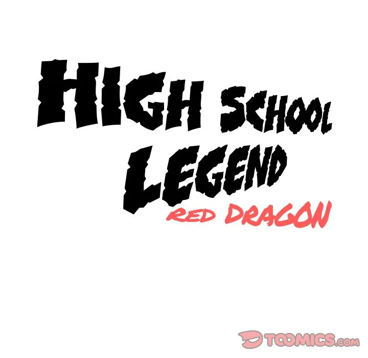 High School Legend: Red Dragon Chapter 25 - Page 98