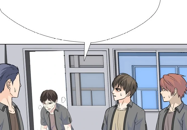 High School Legend: Red Dragon Chapter 250 - Page 2