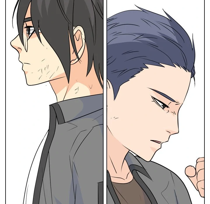 High School Legend: Red Dragon Chapter 250 - Page 109