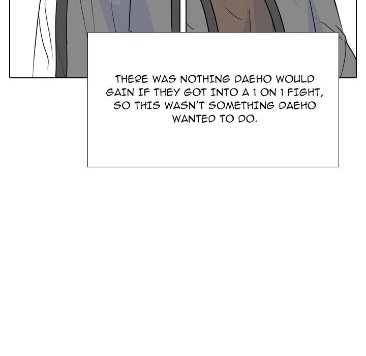 High School Legend: Red Dragon Chapter 250 - Page 110