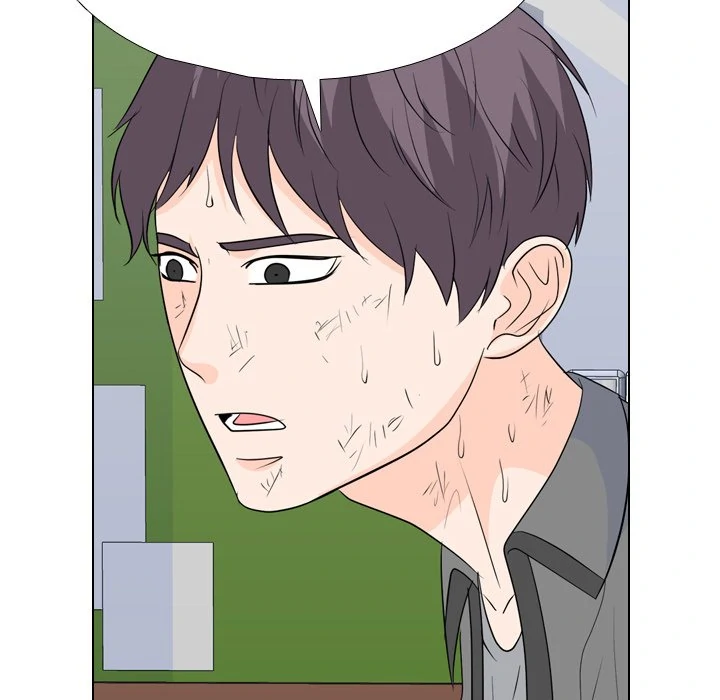 High School Legend: Red Dragon Chapter 250 - Page 22