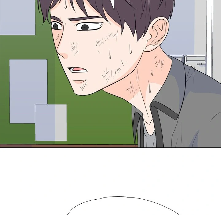 High School Legend: Red Dragon Chapter 250 - Page 29