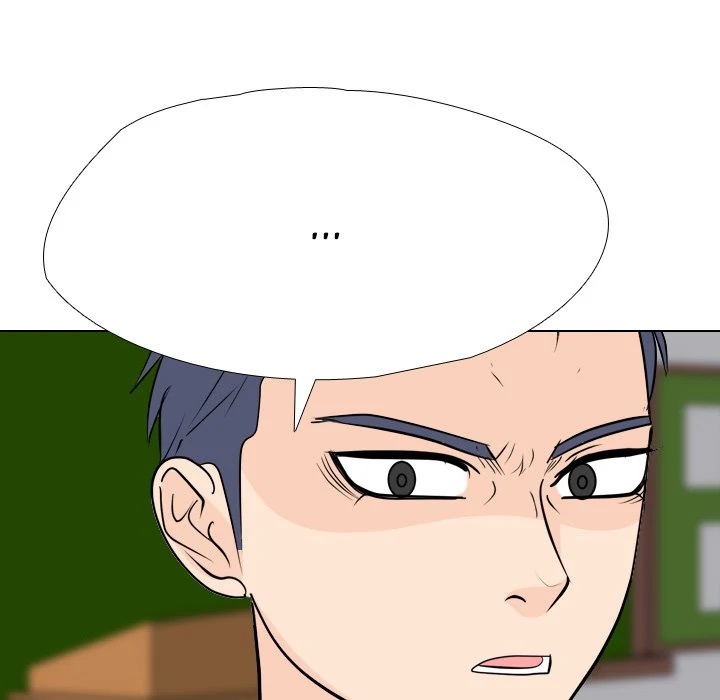 High School Legend: Red Dragon Chapter 250 - Page 43
