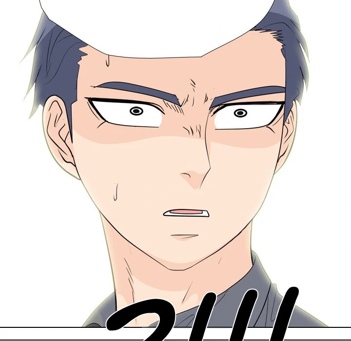 High School Legend: Red Dragon Chapter 250 - Page 7