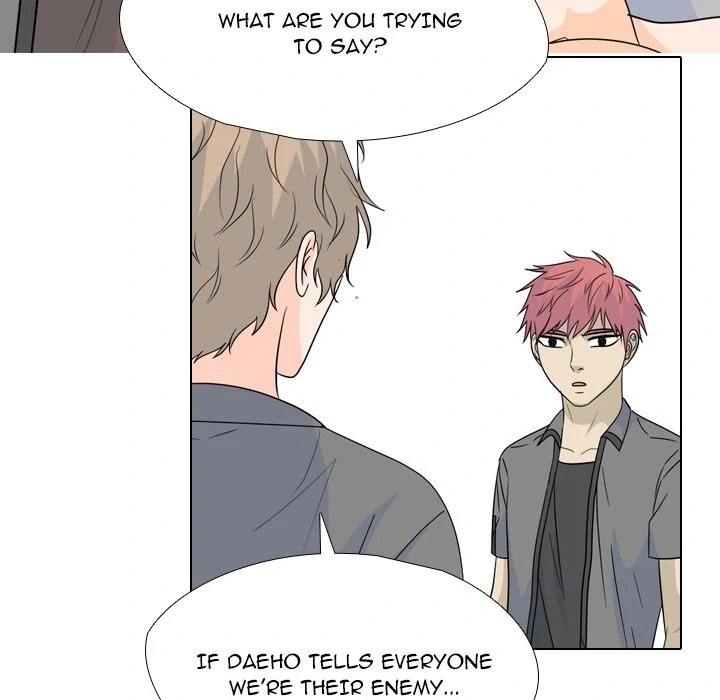 High School Legend: Red Dragon Chapter 250 - Page 72