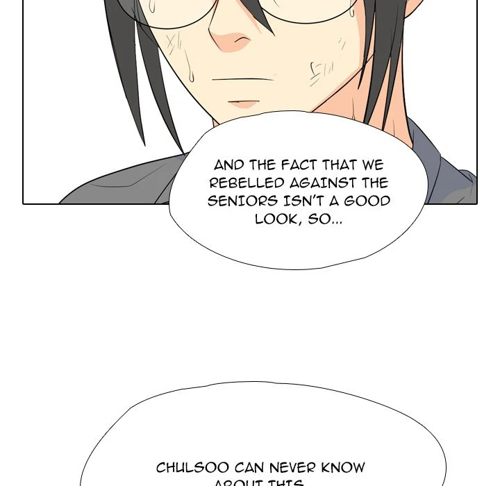 High School Legend: Red Dragon Chapter 250 - Page 80