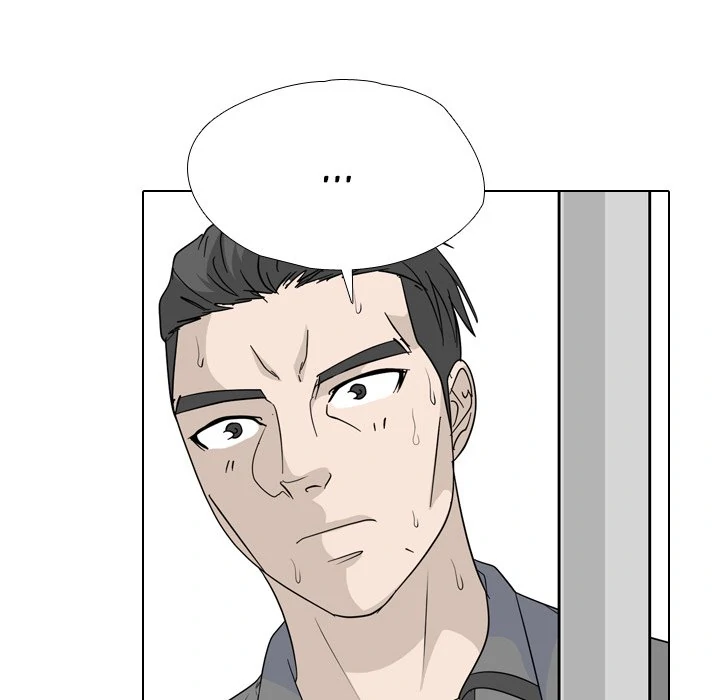 High School Legend: Red Dragon Chapter 250 - Page 82
