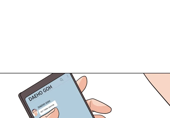 High School Legend: Red Dragon Chapter 251 - Page 1