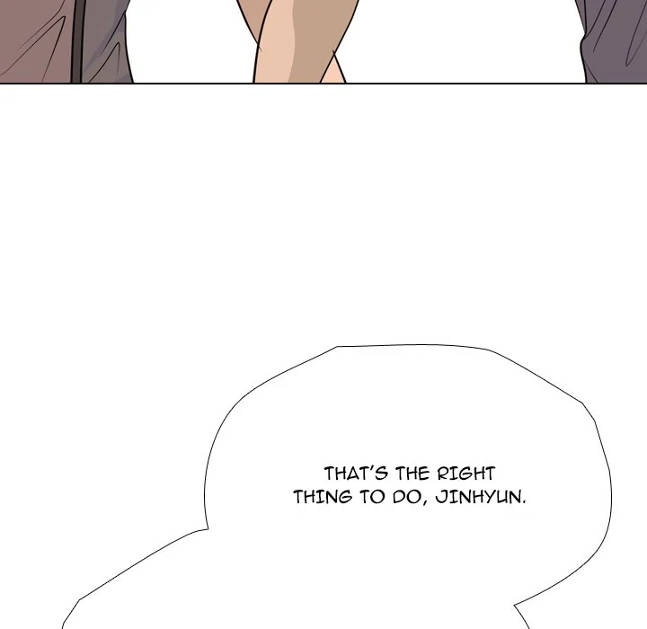 High School Legend: Red Dragon Chapter 251 - Page 109