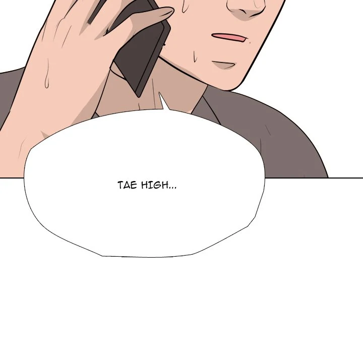 High School Legend: Red Dragon Chapter 251 - Page 154