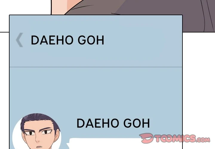 High School Legend: Red Dragon Chapter 251 - Page 3