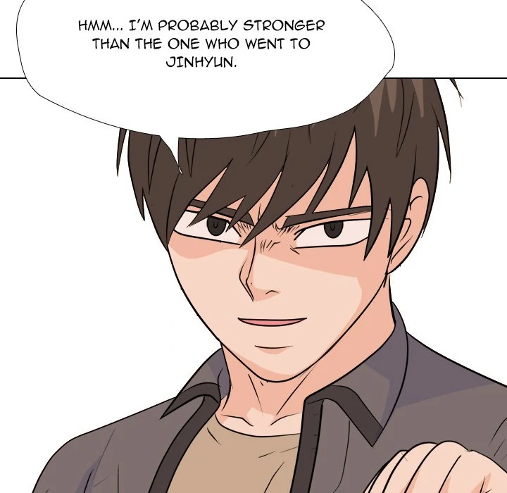 High School Legend: Red Dragon Chapter 251 - Page 72