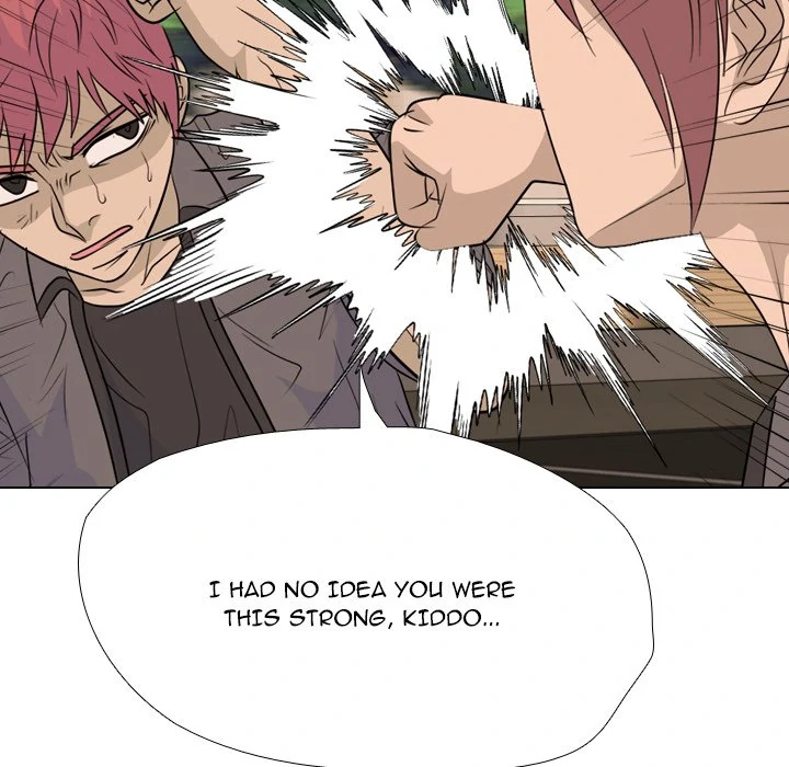 High School Legend: Red Dragon Chapter 251 - Page 82