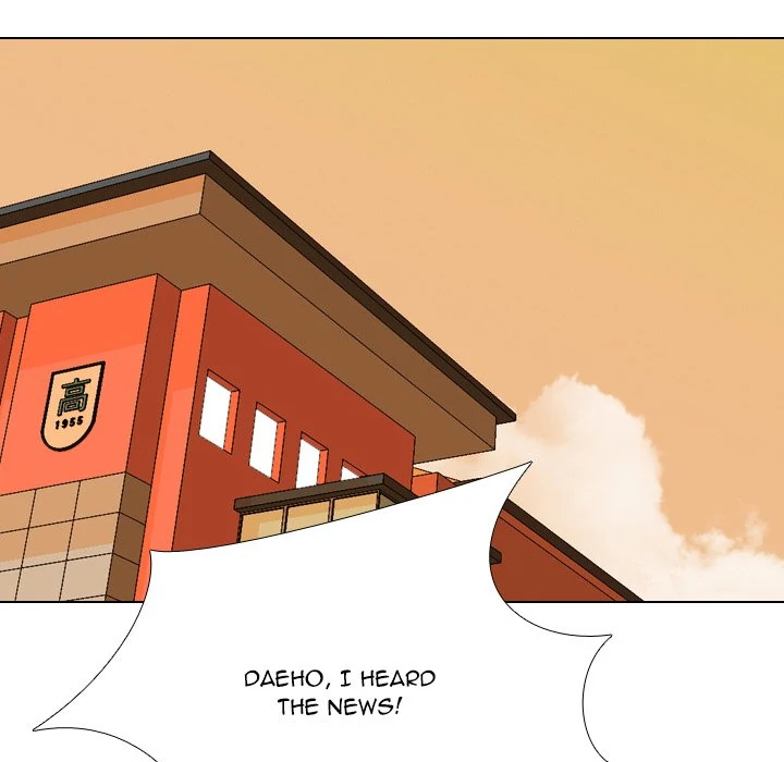 High School Legend: Red Dragon Chapter 252 - Page 16