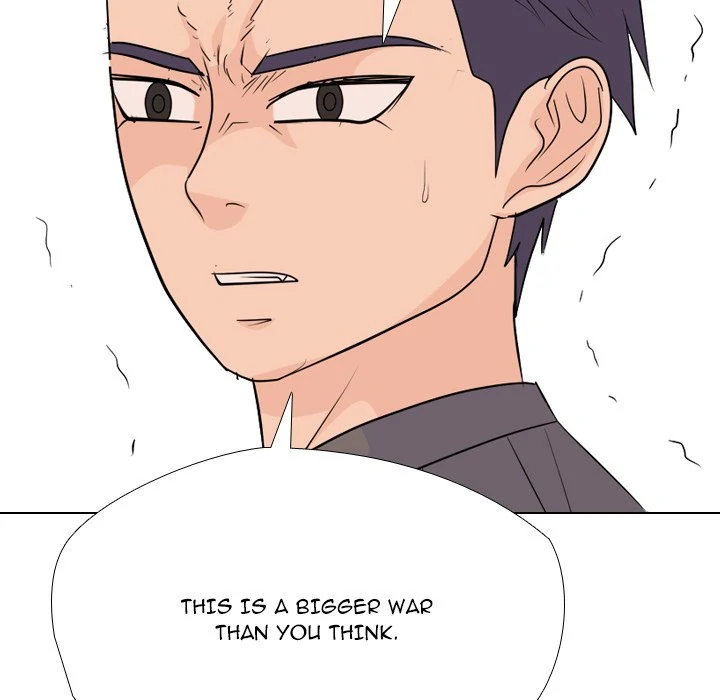 High School Legend: Red Dragon Chapter 252 - Page 30