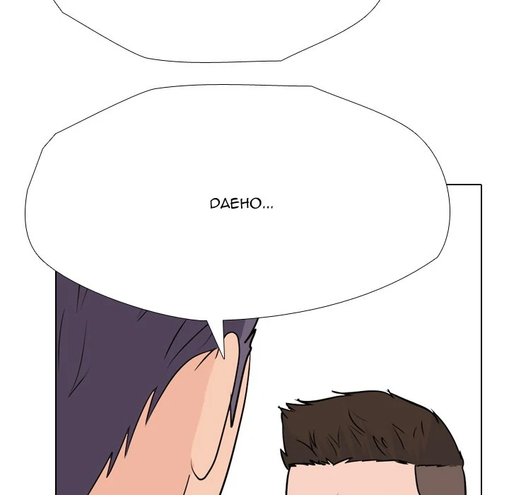 High School Legend: Red Dragon Chapter 252 - Page 31