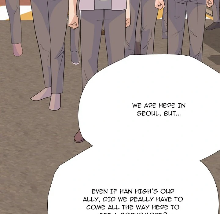 High School Legend: Red Dragon Chapter 252 - Page 37