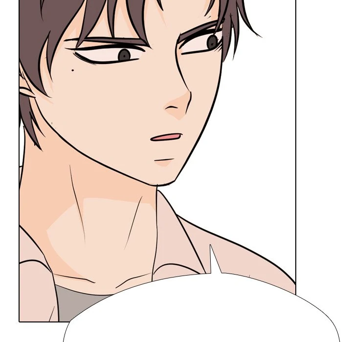 High School Legend: Red Dragon Chapter 252 - Page 40