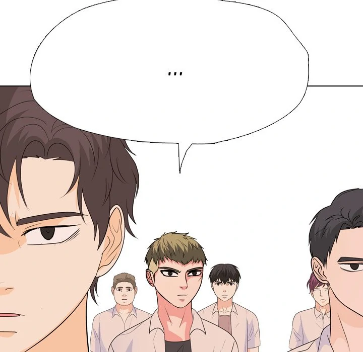 High School Legend: Red Dragon Chapter 252 - Page 43