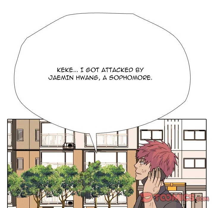 High School Legend: Red Dragon Chapter 252 - Page 48
