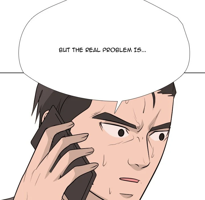 High School Legend: Red Dragon Chapter 252 - Page 6