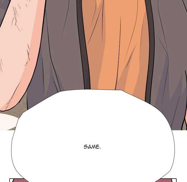 High School Legend: Red Dragon Chapter 252 - Page 58