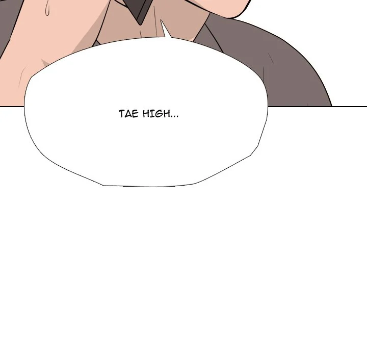 High School Legend: Red Dragon Chapter 252 - Page 7