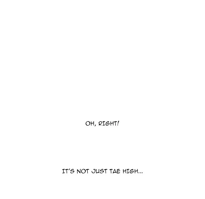 High School Legend: Red Dragon Chapter 252 - Page 97