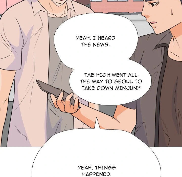 High School Legend: Red Dragon Chapter 253 - Page 107