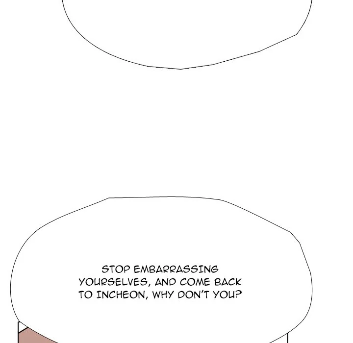 High School Legend: Red Dragon Chapter 253 - Page 108