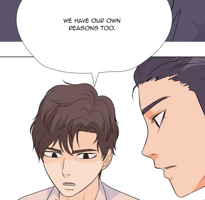 High School Legend: Red Dragon Chapter 253 - Page 114