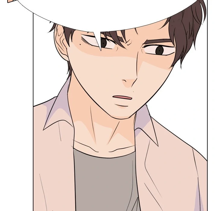 High School Legend: Red Dragon Chapter 253 - Page 118