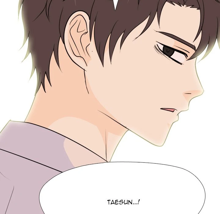 High School Legend: Red Dragon Chapter 253 - Page 125