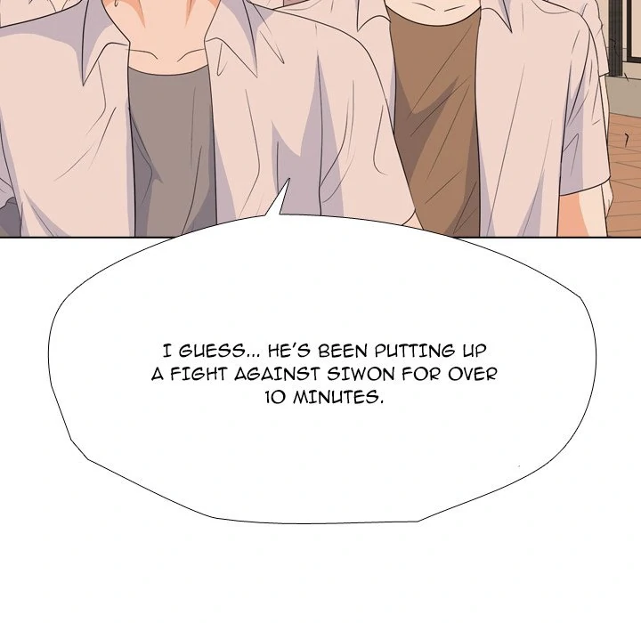 High School Legend: Red Dragon Chapter 253 - Page 18