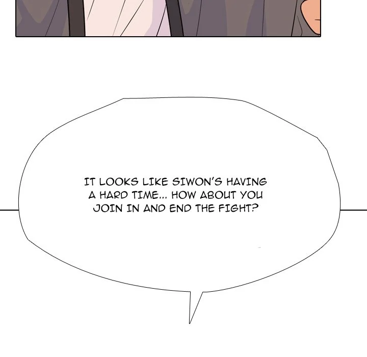 High School Legend: Red Dragon Chapter 253 - Page 31