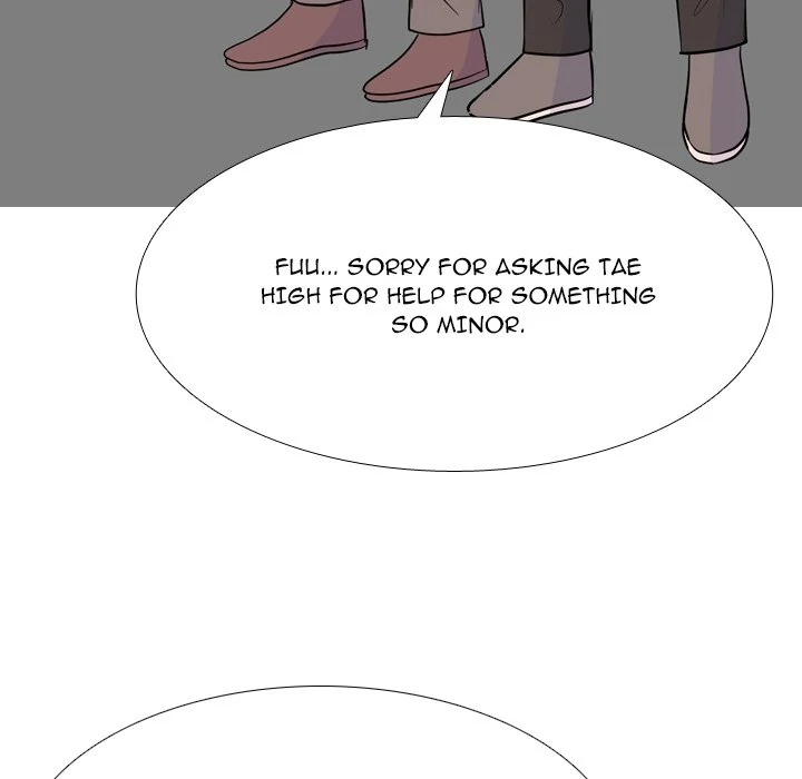 High School Legend: Red Dragon Chapter 253 - Page 71