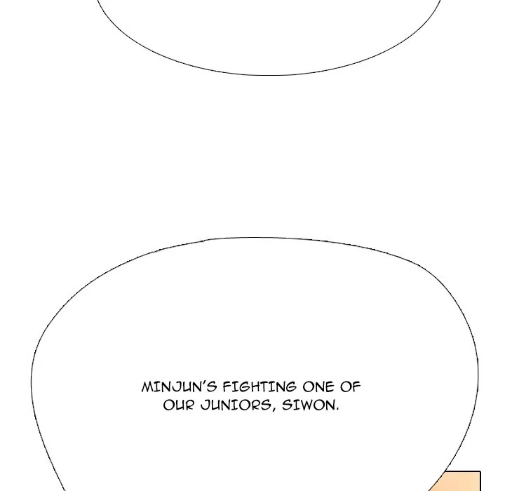High School Legend: Red Dragon Chapter 253 - Page 74