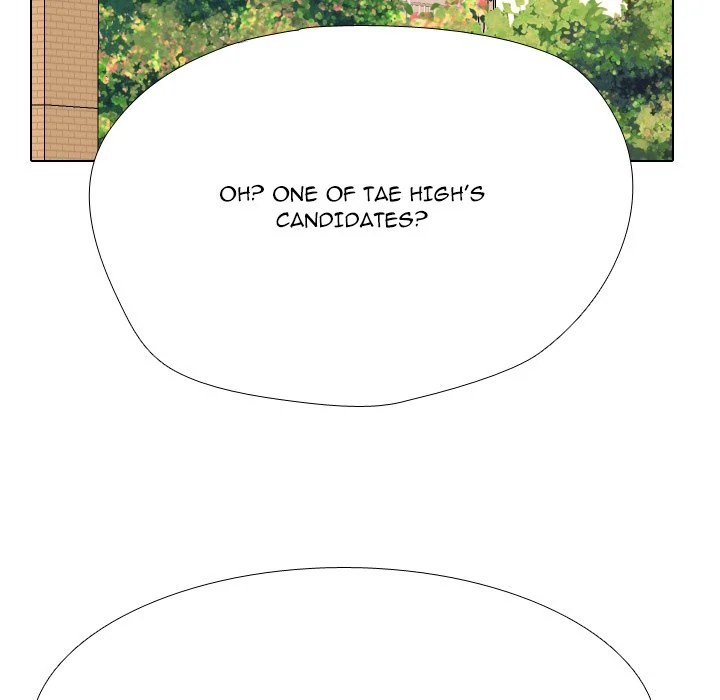 High School Legend: Red Dragon Chapter 254 - Page 124