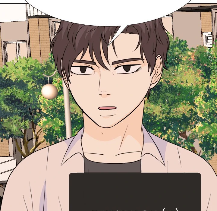High School Legend: Red Dragon Chapter 254 - Page 128