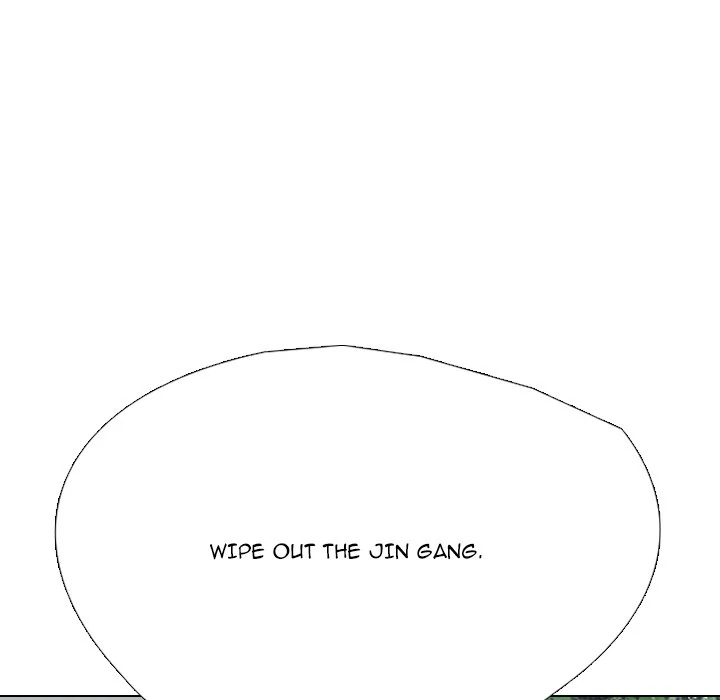 High School Legend: Red Dragon Chapter 254 - Page 40