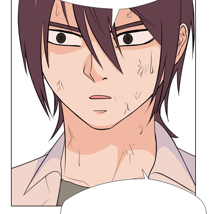 High School Legend: Red Dragon Chapter 254 - Page 67