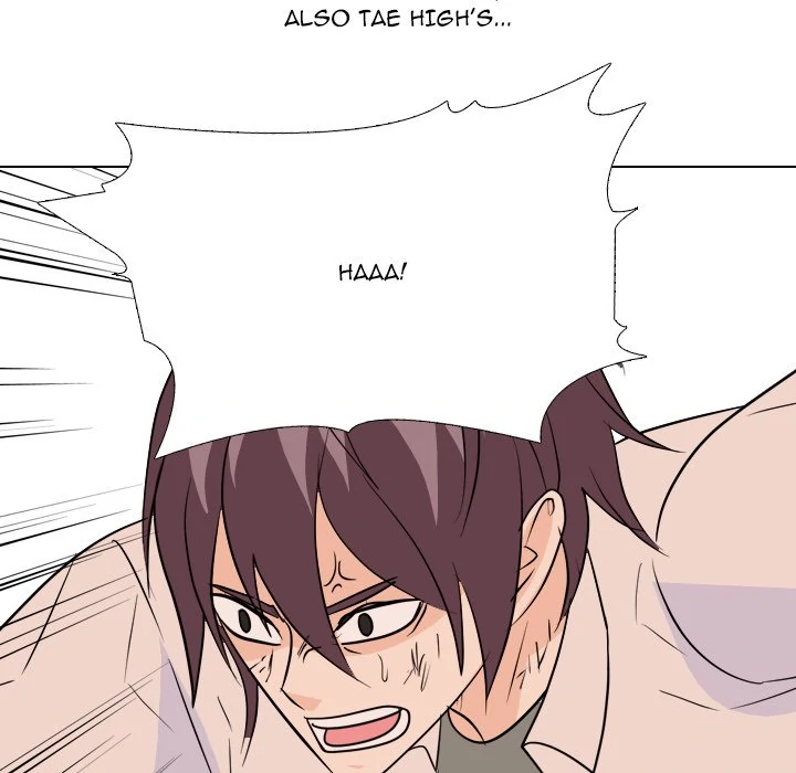 High School Legend: Red Dragon Chapter 254 - Page 72