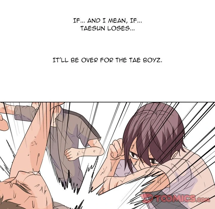 High School Legend: Red Dragon Chapter 254 - Page 75