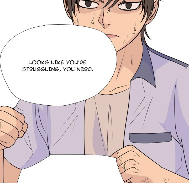 High School Legend: Red Dragon Chapter 256 - Page 107