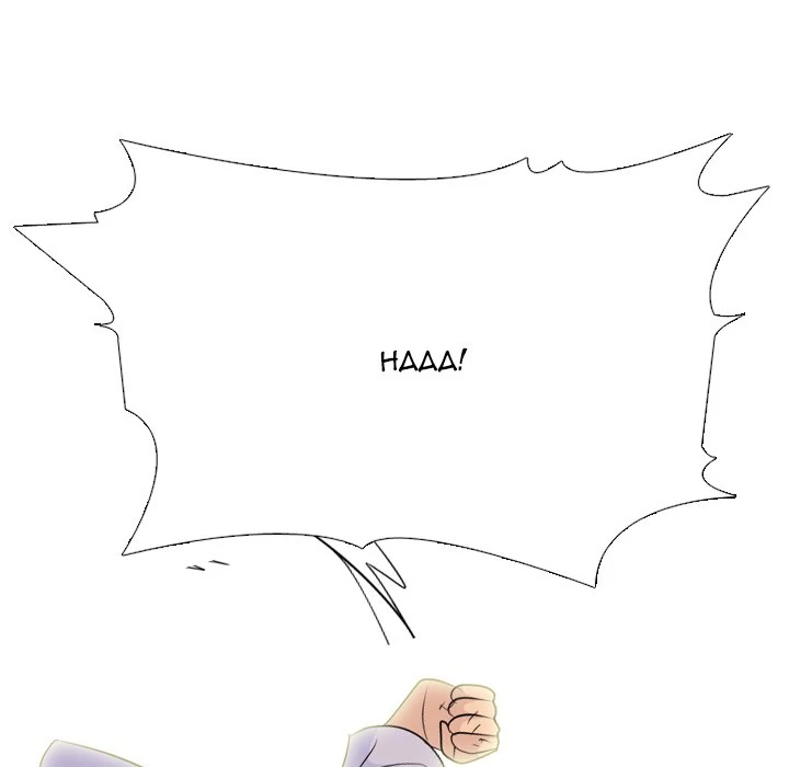 High School Legend: Red Dragon Chapter 256 - Page 50