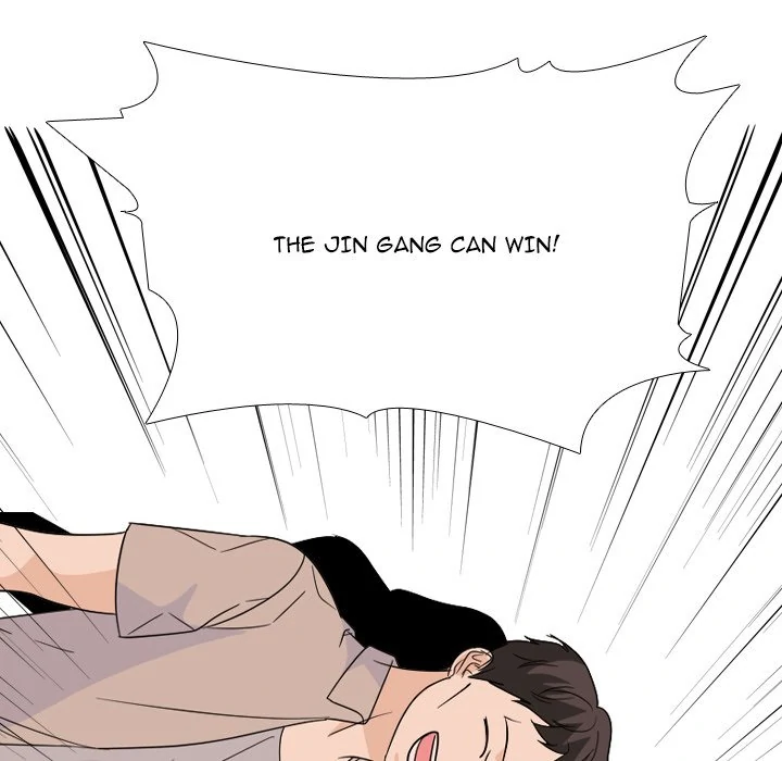 High School Legend: Red Dragon Chapter 256 - Page 94
