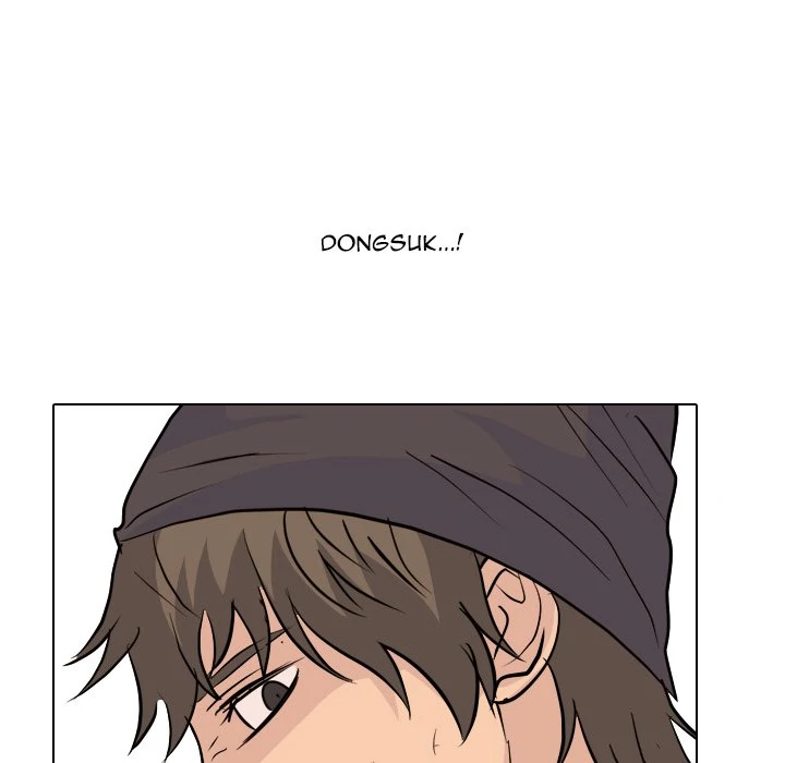 High School Legend: Red Dragon Chapter 256 - Page 97